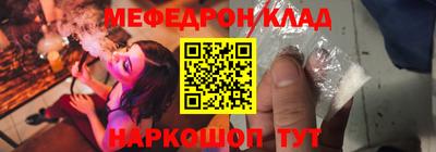 гидропоника Пенза