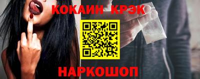 СК Нягань
