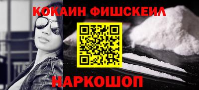 стаф Первоуральск