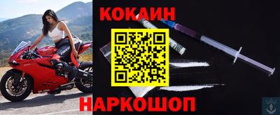 a pvp Партизанск