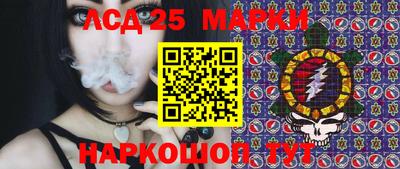 стаф Первоуральск