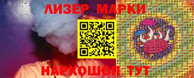стаф Первоуральск