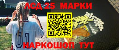 a pvp Партизанск