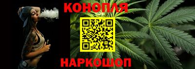 эйфоретик Обнинск