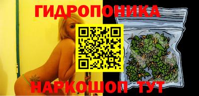 стаф Первоуральск