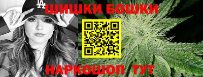 мефедрон мука Обь