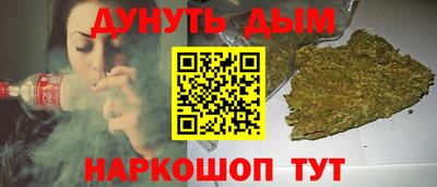 СК Нягань