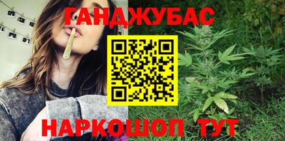 a pvp Партизанск