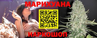 стаф Первоуральск