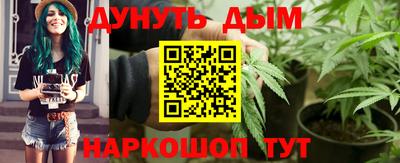 стаф Первоуральск