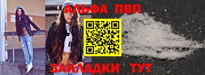 гидропоника Пенза
