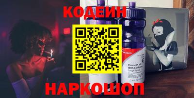 гидропоника Пенза
