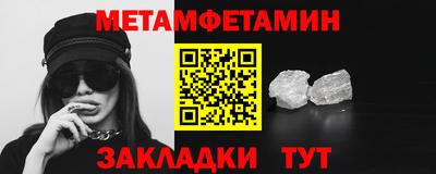 a pvp Партизанск