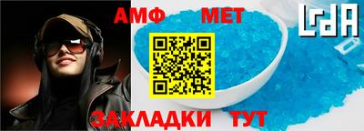 гидропоника Пенза