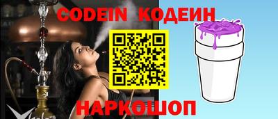 гидропоника Пенза