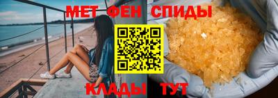 a pvp Партизанск