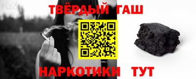 гидропоника Пенза