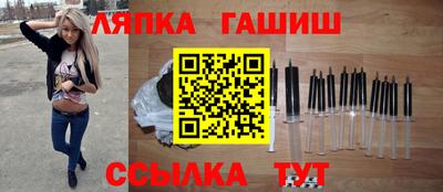a pvp Партизанск