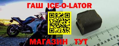 гидропоника Пенза