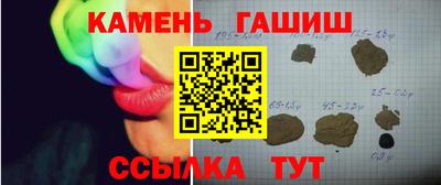 a pvp Партизанск