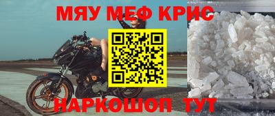 a pvp Партизанск