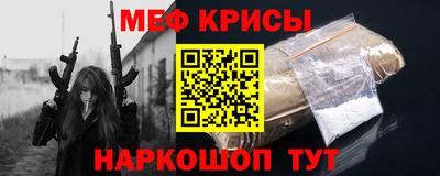 a pvp Партизанск