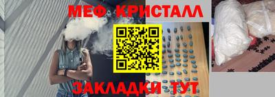 a pvp Партизанск