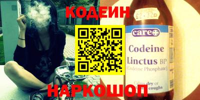стаф Первоуральск